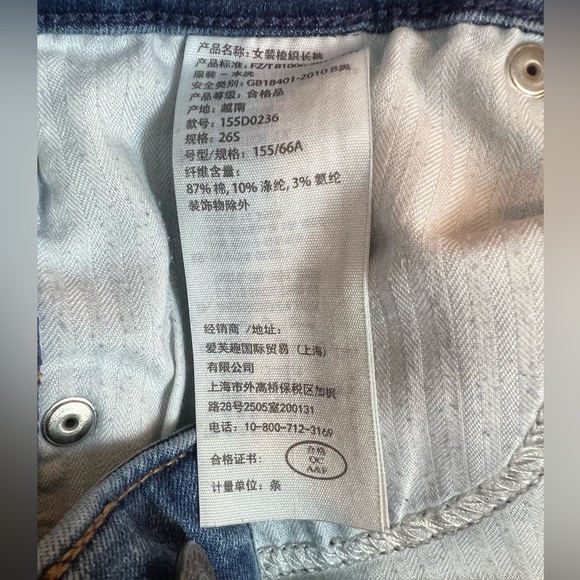 ABERCROMBIE & FITCH  Blue Distressed women’s high rise super skinny Jeans/sz 26 - Picture 11 of 11